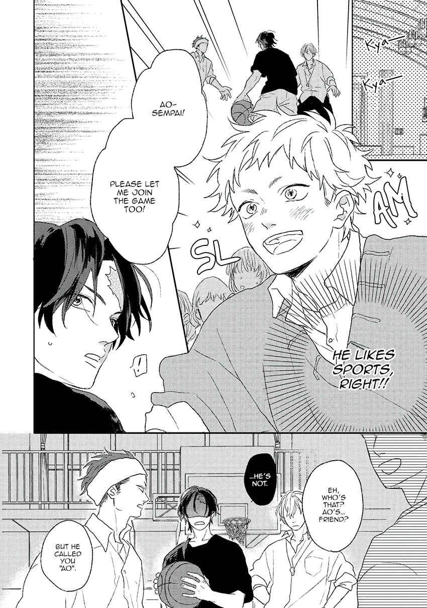 Page 7 Chapter 2 Cupid ni Rakurai