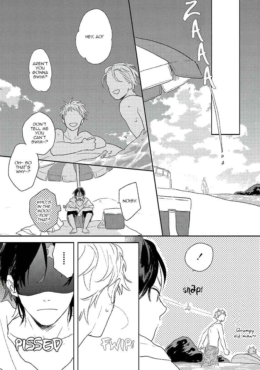 Page 10 Chapter 3 Cupid ni Rakurai