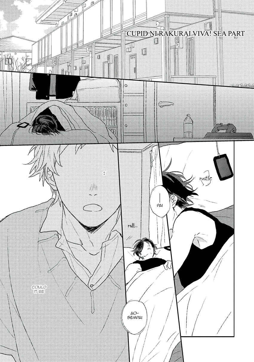 Page 2 Chapter 3 Cupid ni Rakurai