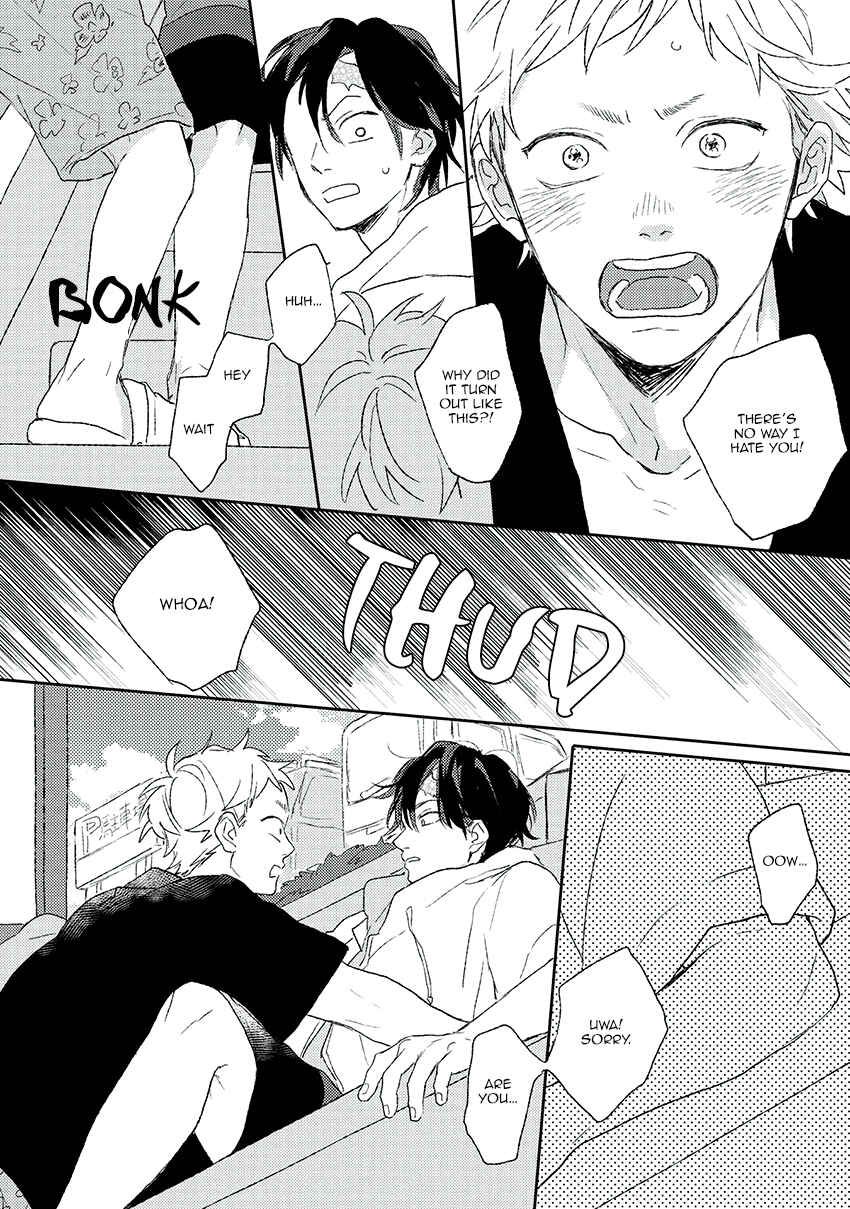 Page 21 Chapter 3 Cupid ni Rakurai