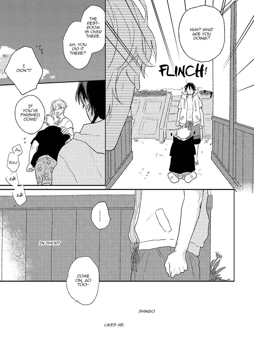 Page 26 Chapter 3 Cupid ni Rakurai