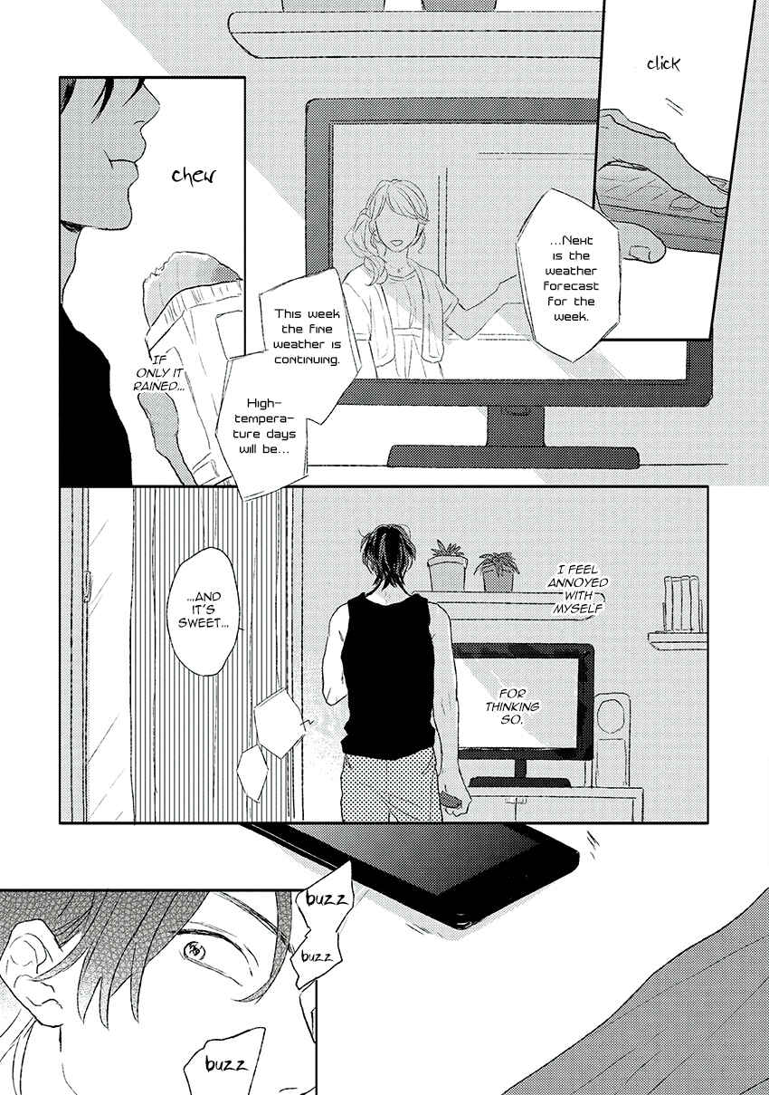 Page 6 Chapter 3 Cupid ni Rakurai