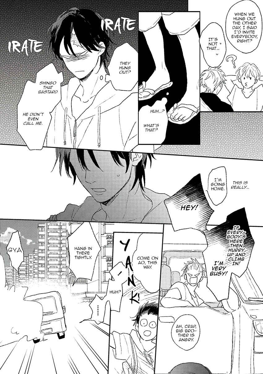 Page 9 Chapter 3 Cupid ni Rakurai