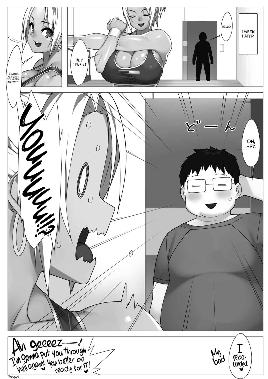 Page 18 Chapter Unknown_9212 TRAINING DAY