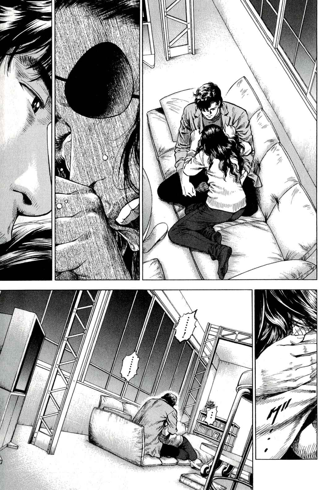 Page 19 Chapter 6 Angel Heart - 2nd Season