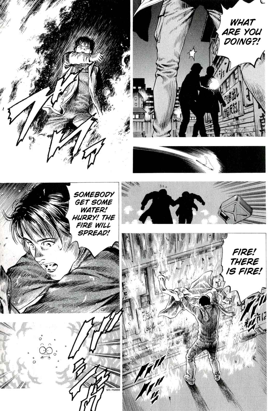 Page 23 Chapter 6 Angel Heart - 2nd Season