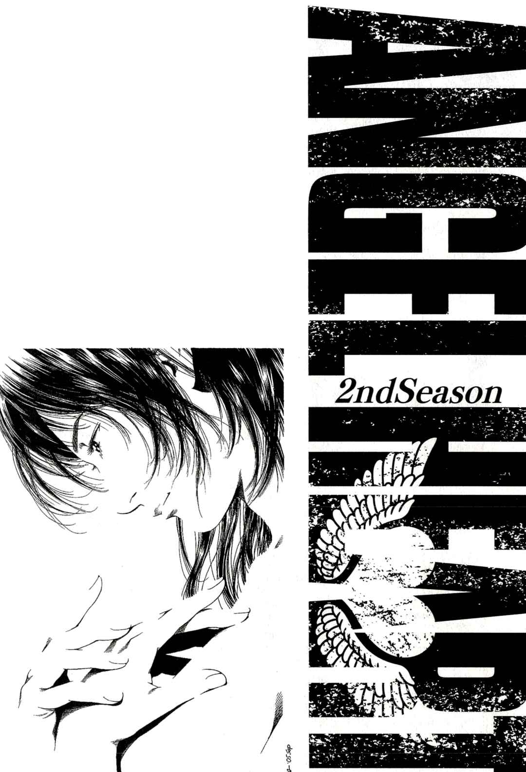Page 47 Chapter 6 Angel Heart - 2nd Season