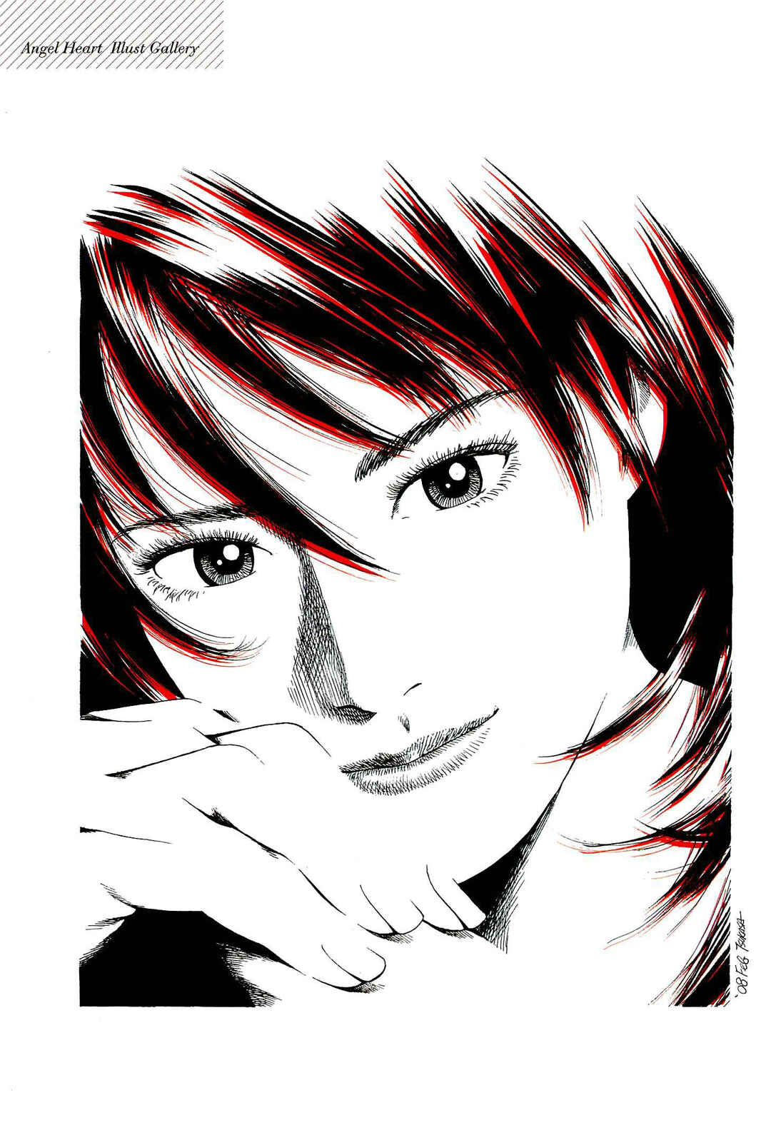 Page 6 Chapter 6 Angel Heart - 2nd Season