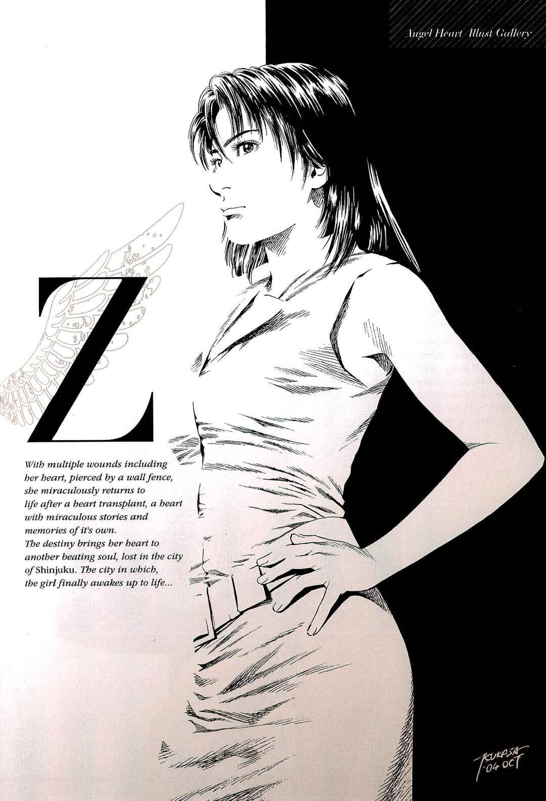 Page 9 Chapter 6 Angel Heart - 2nd Season