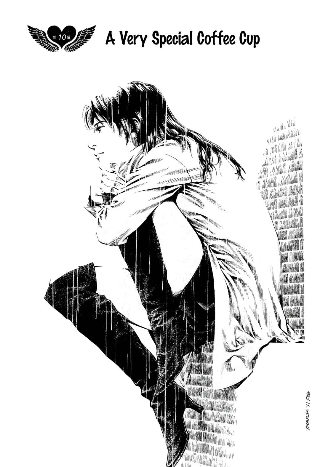 Page 1 Chapter 10 Angel Heart - 2nd Season