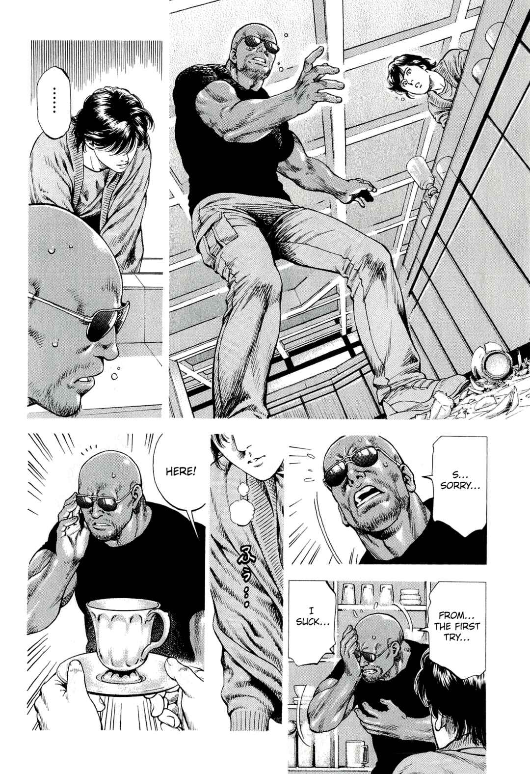Page 20 Chapter 10 Angel Heart - 2nd Season