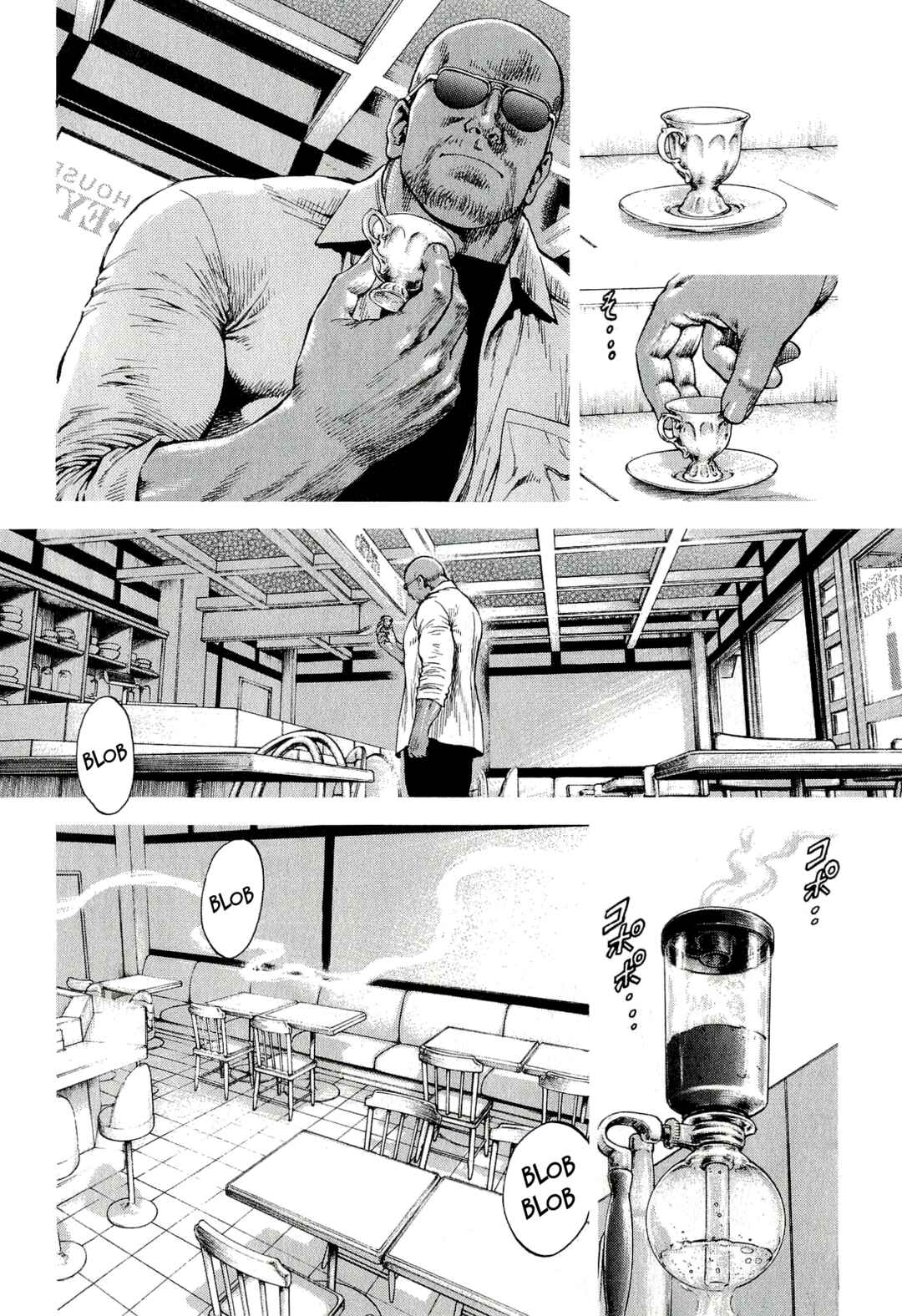 Page 30 Chapter 10 Angel Heart - 2nd Season