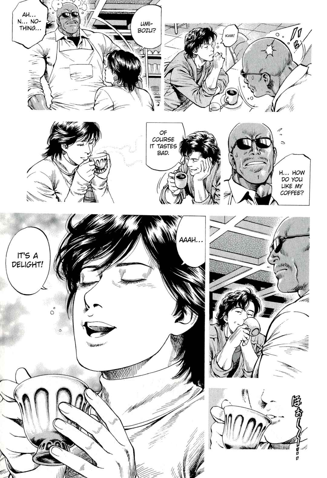 Page 33 Chapter 10 Angel Heart - 2nd Season