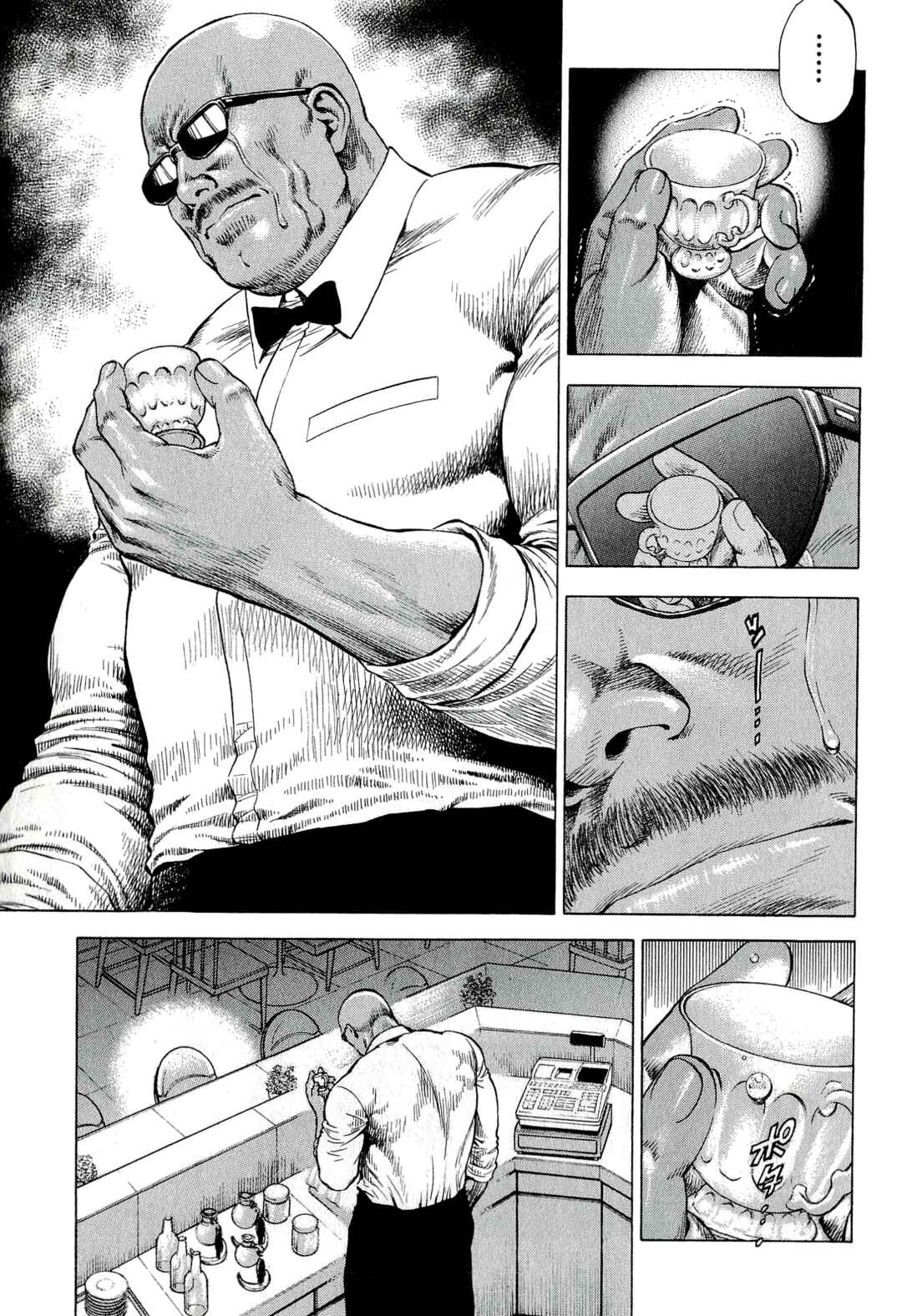 Page 35 Chapter 10 Angel Heart - 2nd Season