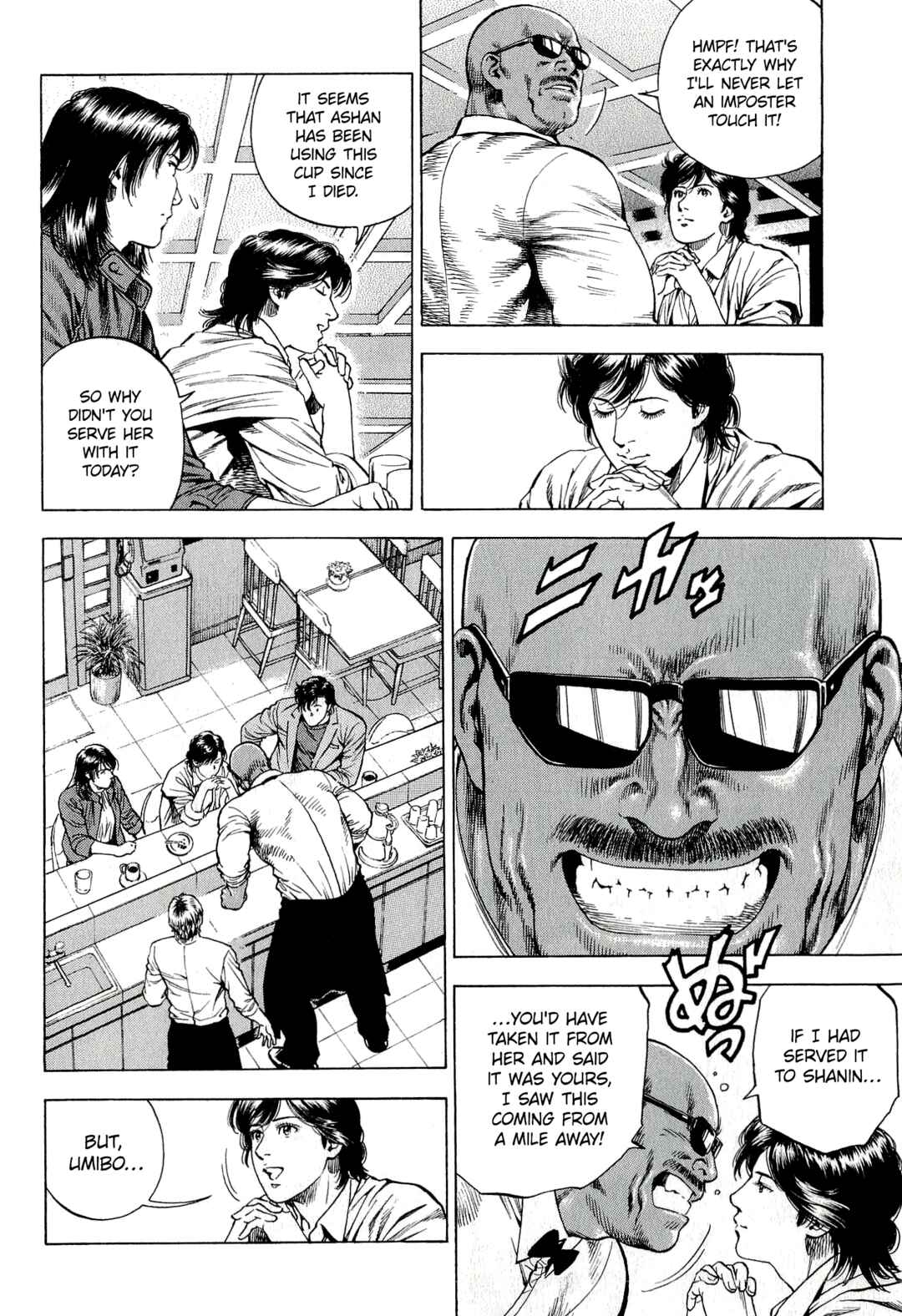 Page 6 Chapter 10 Angel Heart - 2nd Season