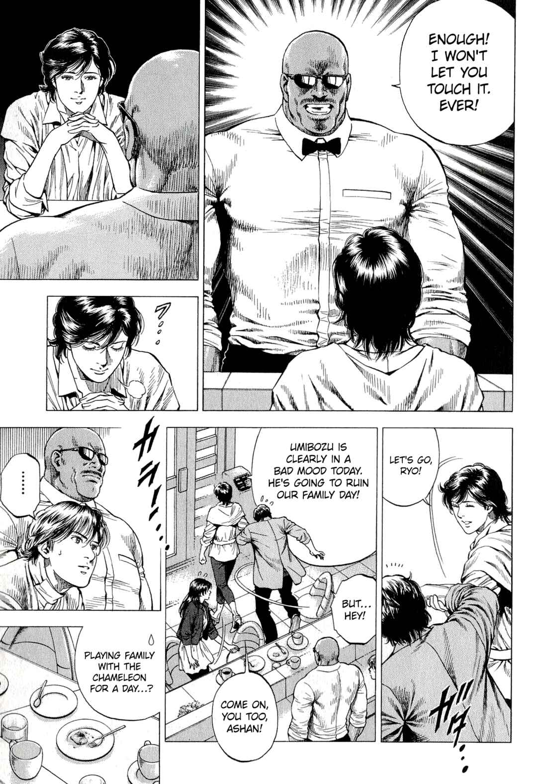 Page 7 Chapter 10 Angel Heart - 2nd Season