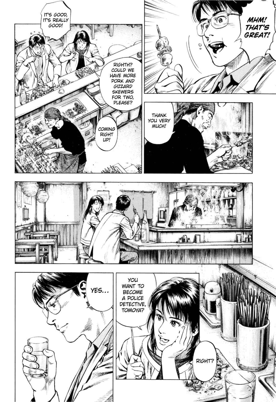 Page 20 Chapter 14 Angel Heart - 2nd Season