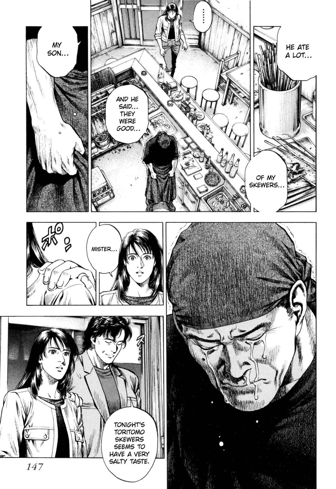 Page 25 Chapter 14 Angel Heart - 2nd Season