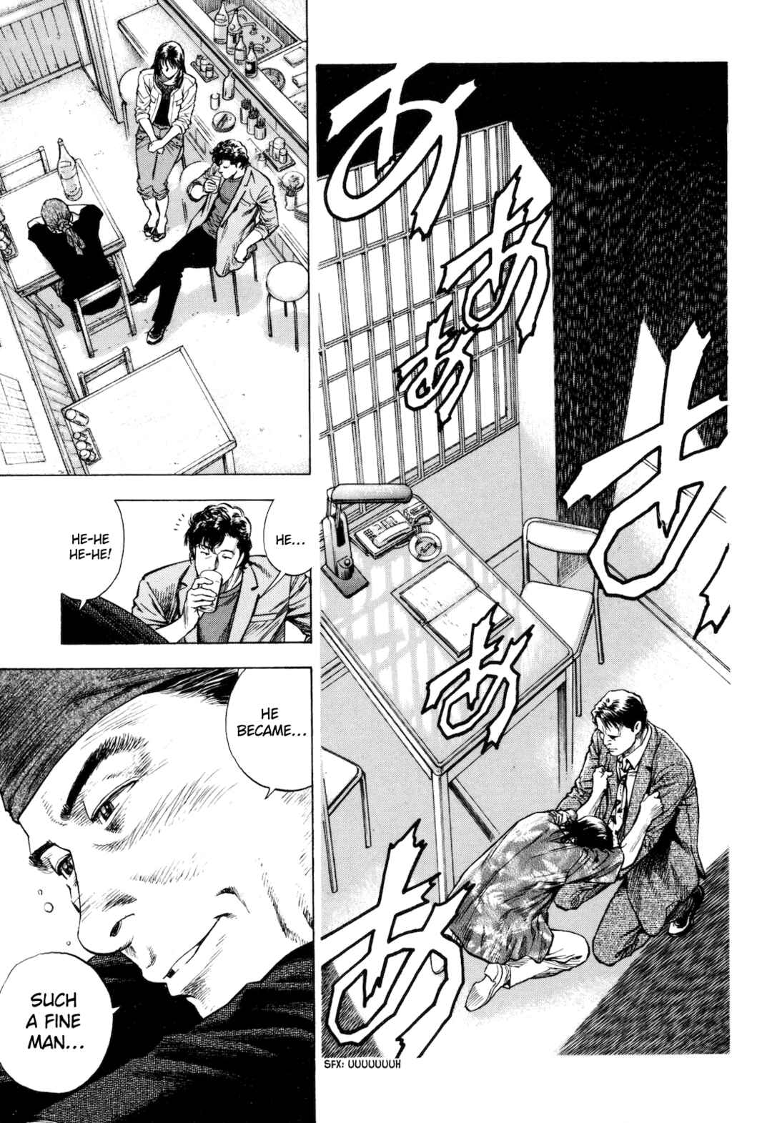 Page 32 Chapter 14 Angel Heart - 2nd Season