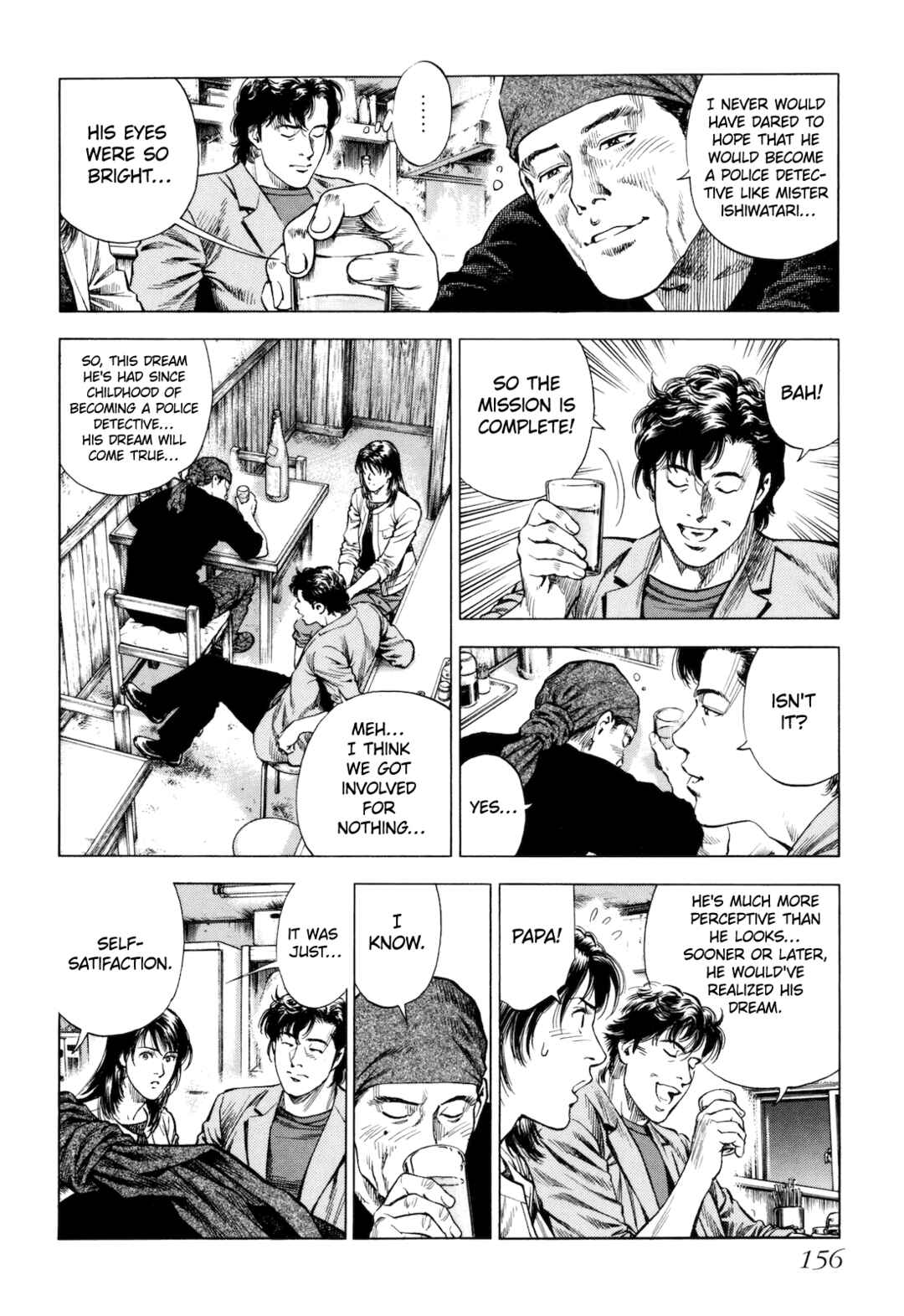 Page 33 Chapter 14 Angel Heart - 2nd Season