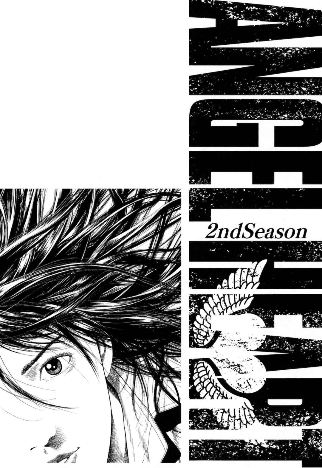 Page 38 Chapter 14 Angel Heart - 2nd Season