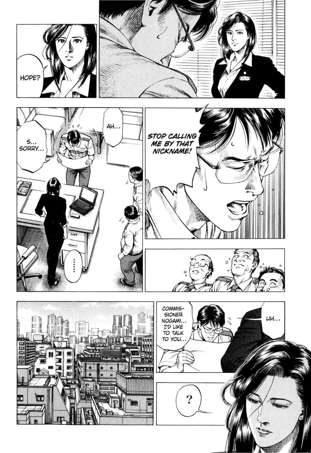 Page 4 Chapter 14 Angel Heart - 2nd Season