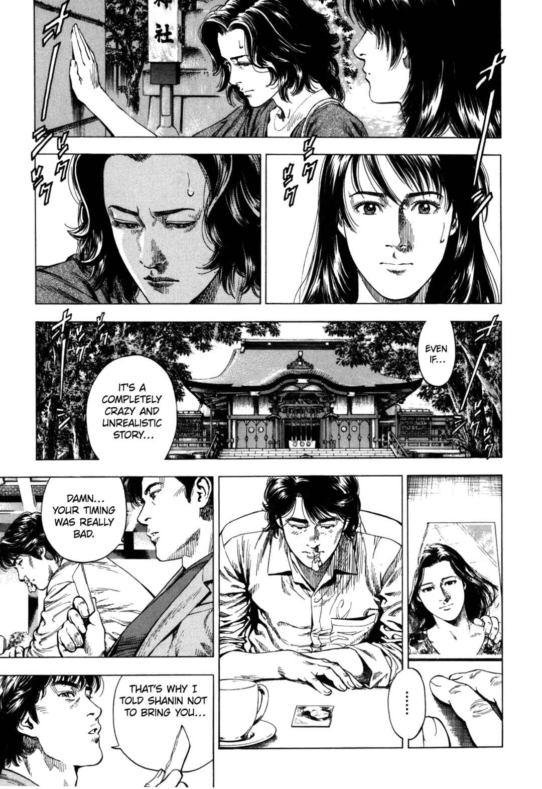 Page 13 Chapter 20 Angel Heart - 2nd Season