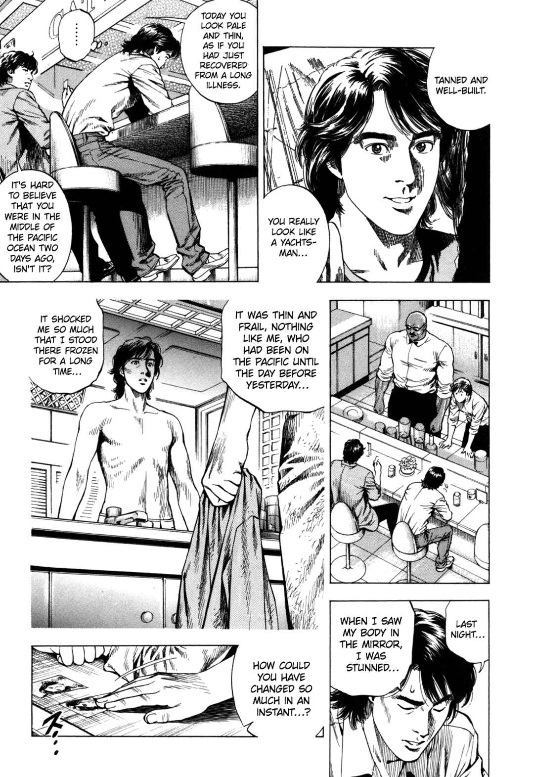 Page 15 Chapter 20 Angel Heart - 2nd Season