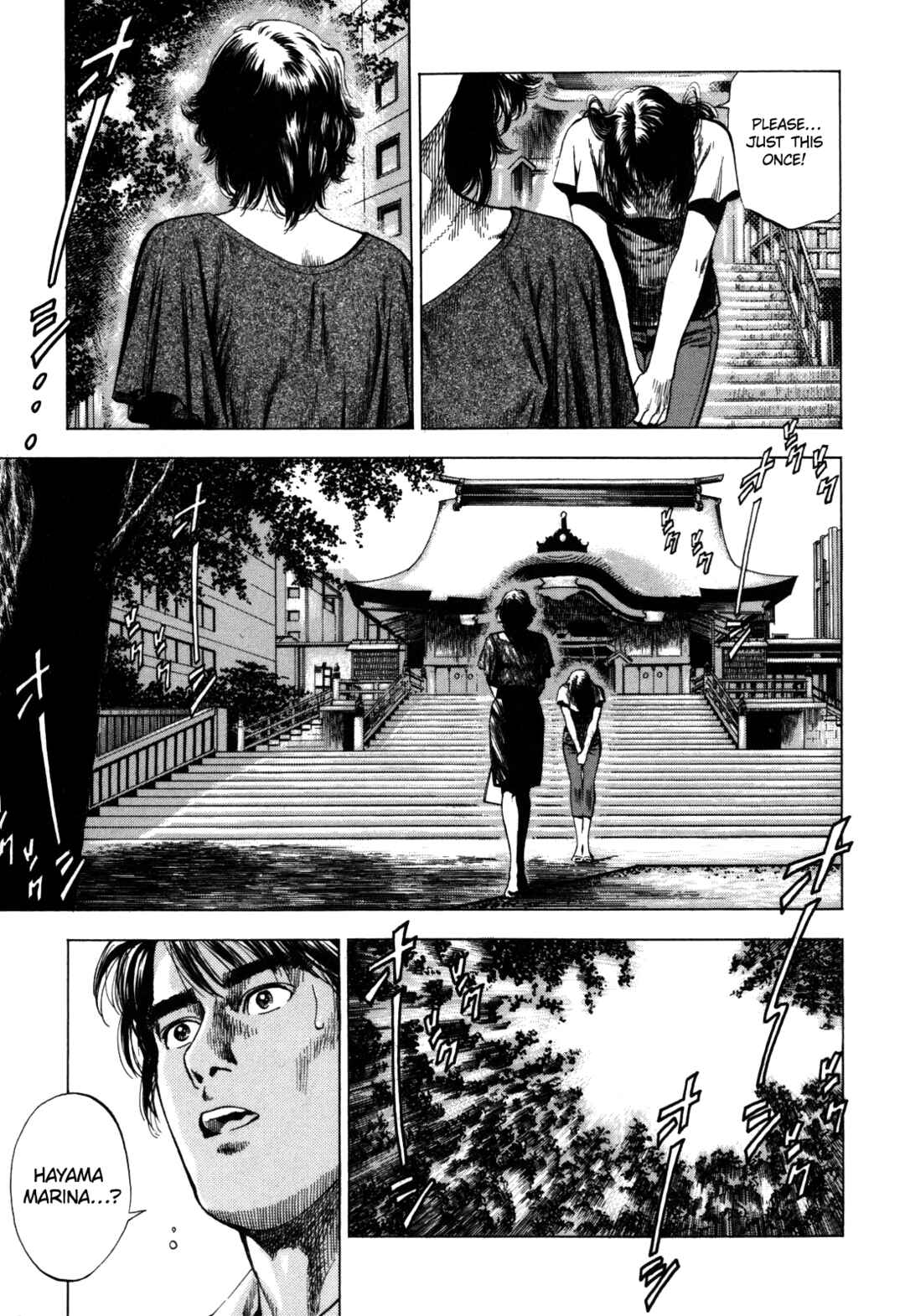 Page 19 Chapter 20 Angel Heart - 2nd Season