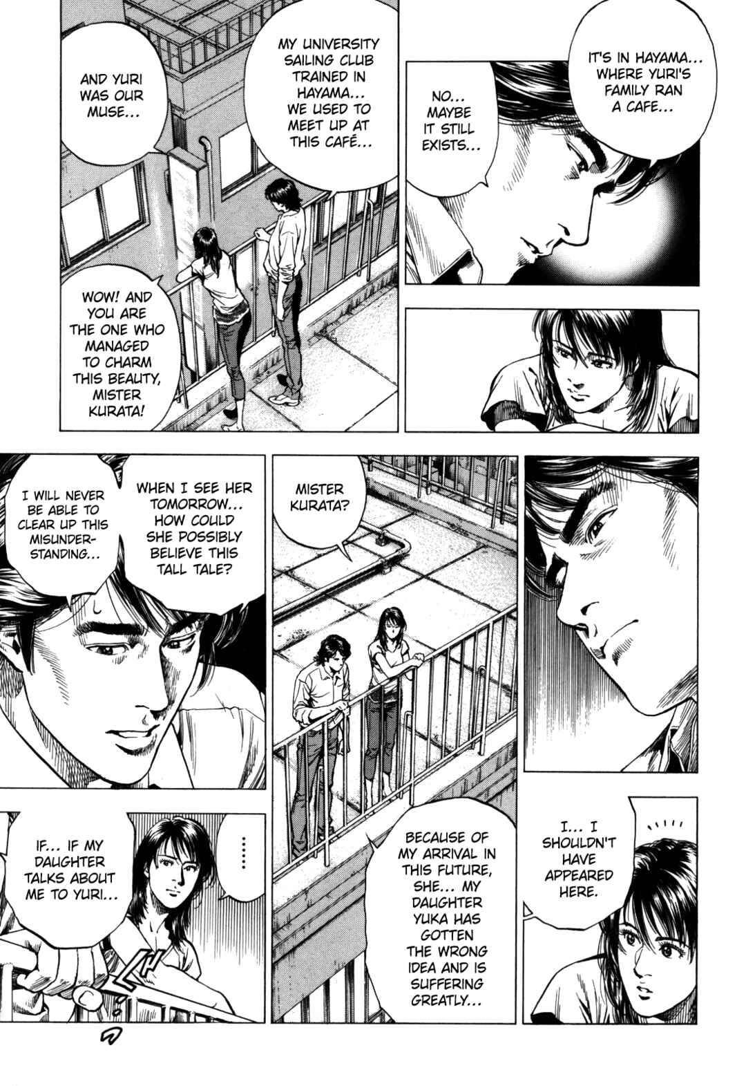 Page 23 Chapter 20 Angel Heart - 2nd Season