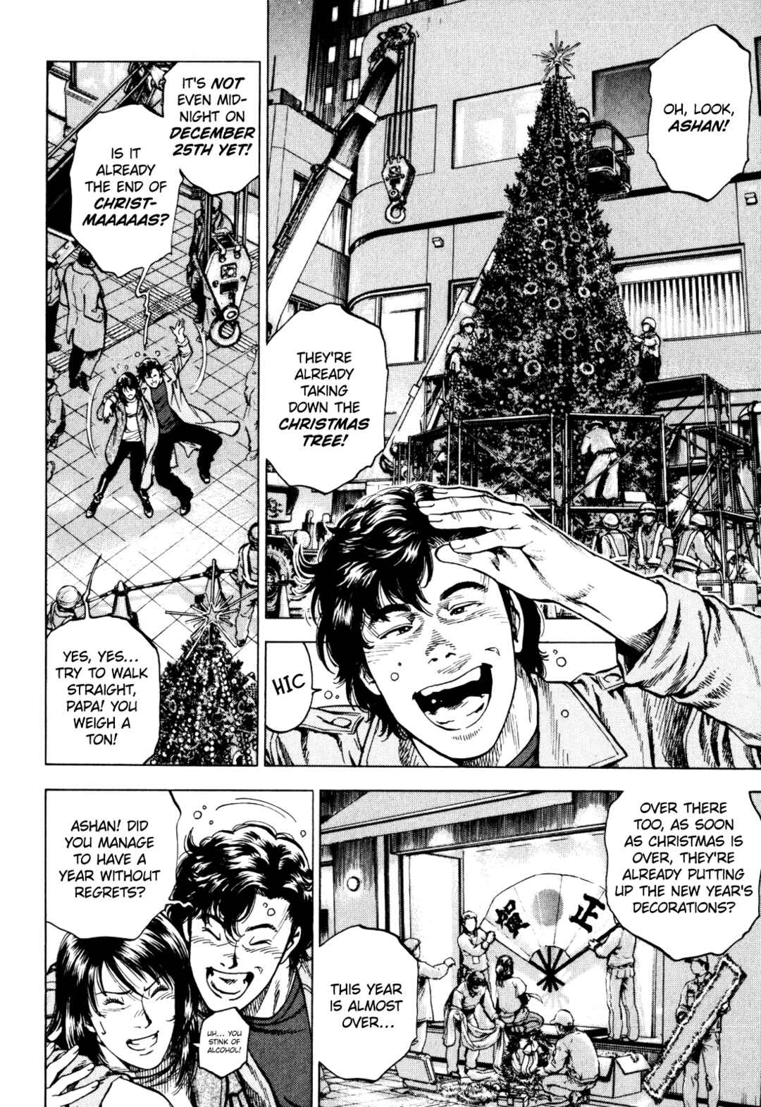 Page 2 Chapter 4 Angel Heart - 2nd Season