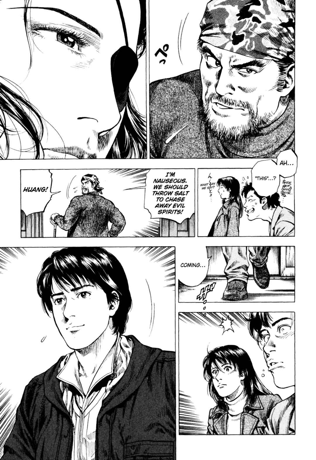 Page 30 Chapter 4 Angel Heart - 2nd Season