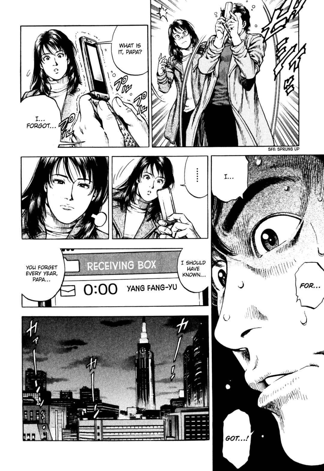 Page 4 Chapter 4 Angel Heart - 2nd Season
