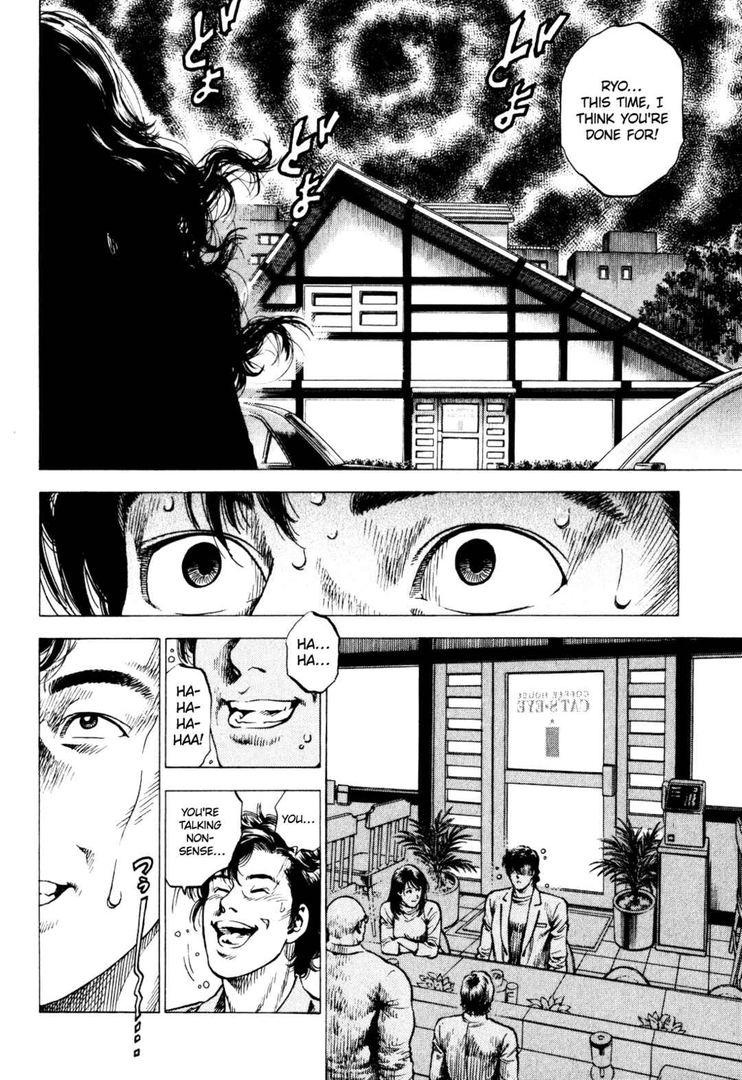 Page 8 Chapter 4 Angel Heart - 2nd Season