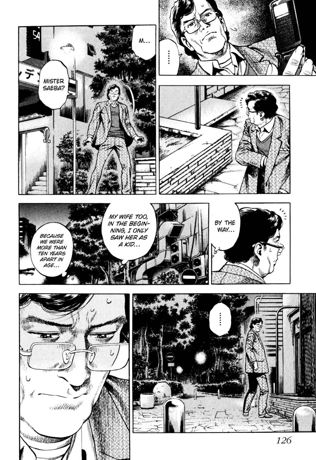 Page 14 Chapter 3 Angel Heart - 2nd Season