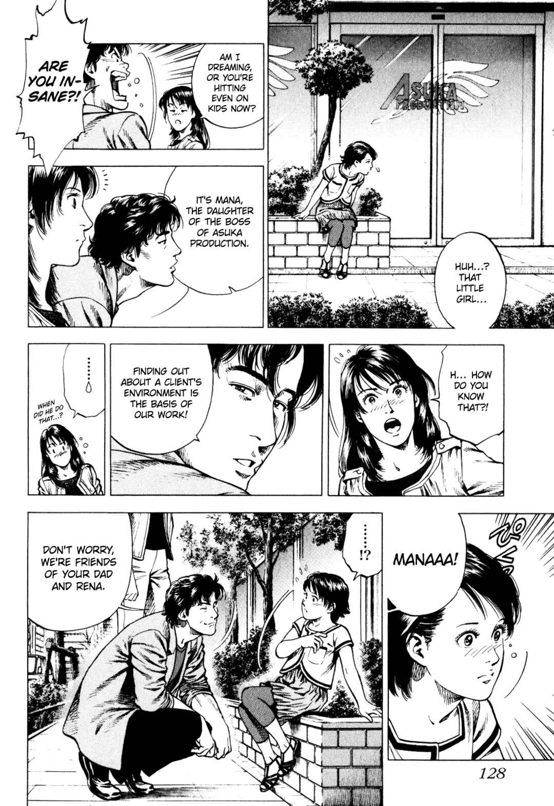 Page 16 Chapter 3 Angel Heart - 2nd Season