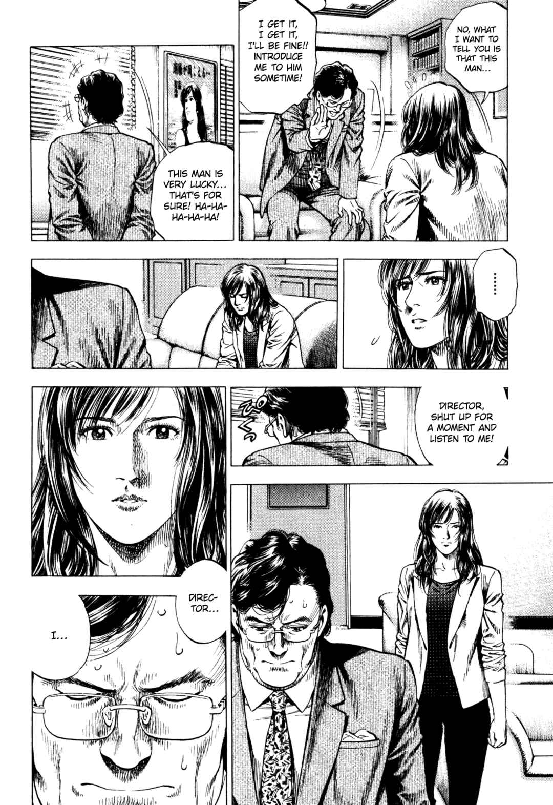 Page 18 Chapter 3 Angel Heart - 2nd Season
