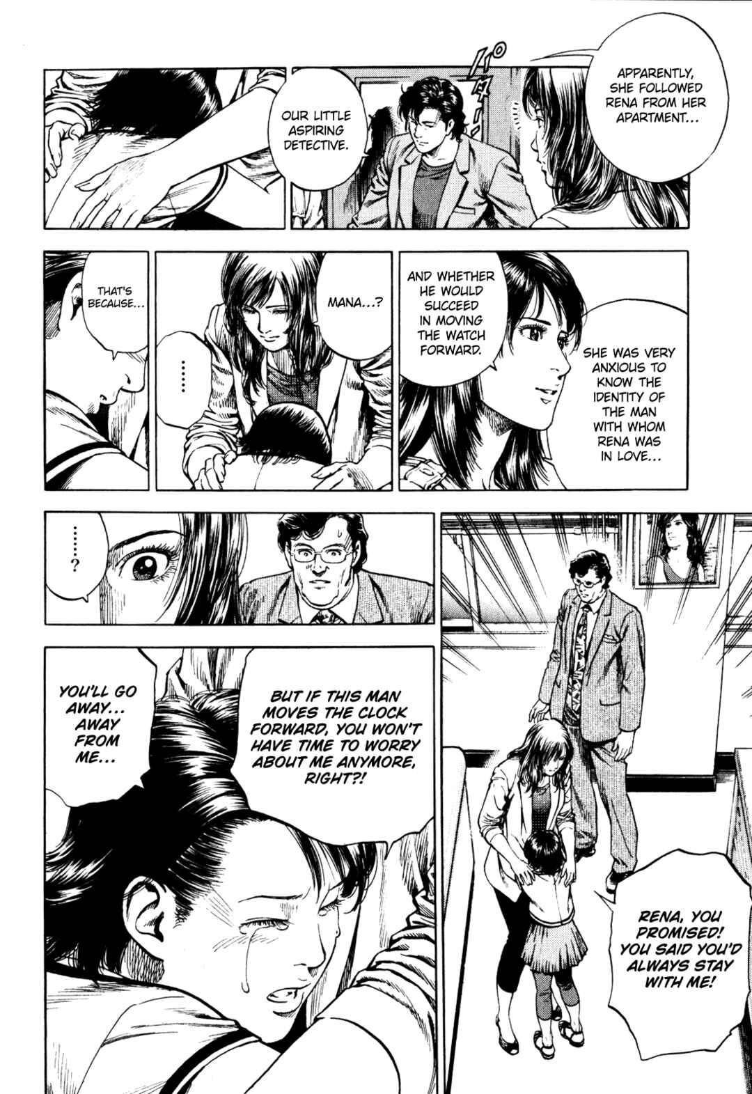 Page 20 Chapter 3 Angel Heart - 2nd Season