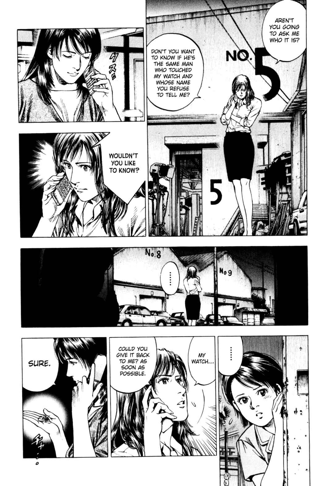 Page 3 Chapter 3 Angel Heart - 2nd Season