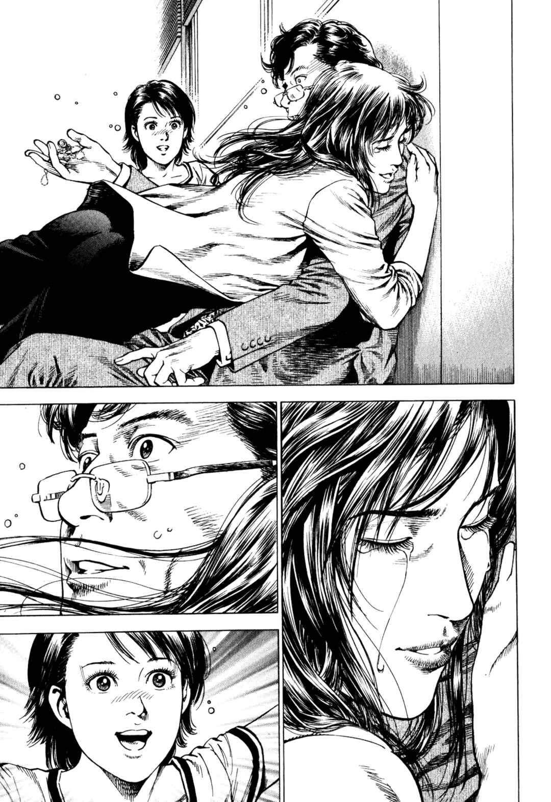 Page 33 Chapter 3 Angel Heart - 2nd Season