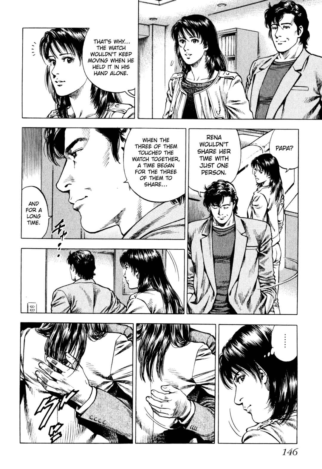 Page 34 Chapter 3 Angel Heart - 2nd Season