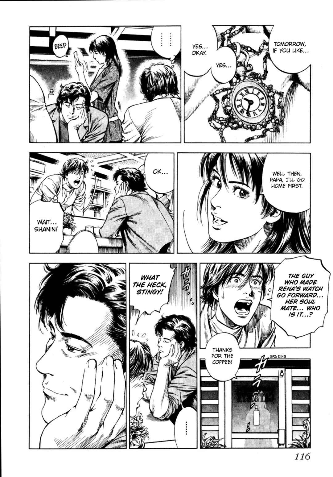 Page 4 Chapter 3 Angel Heart - 2nd Season