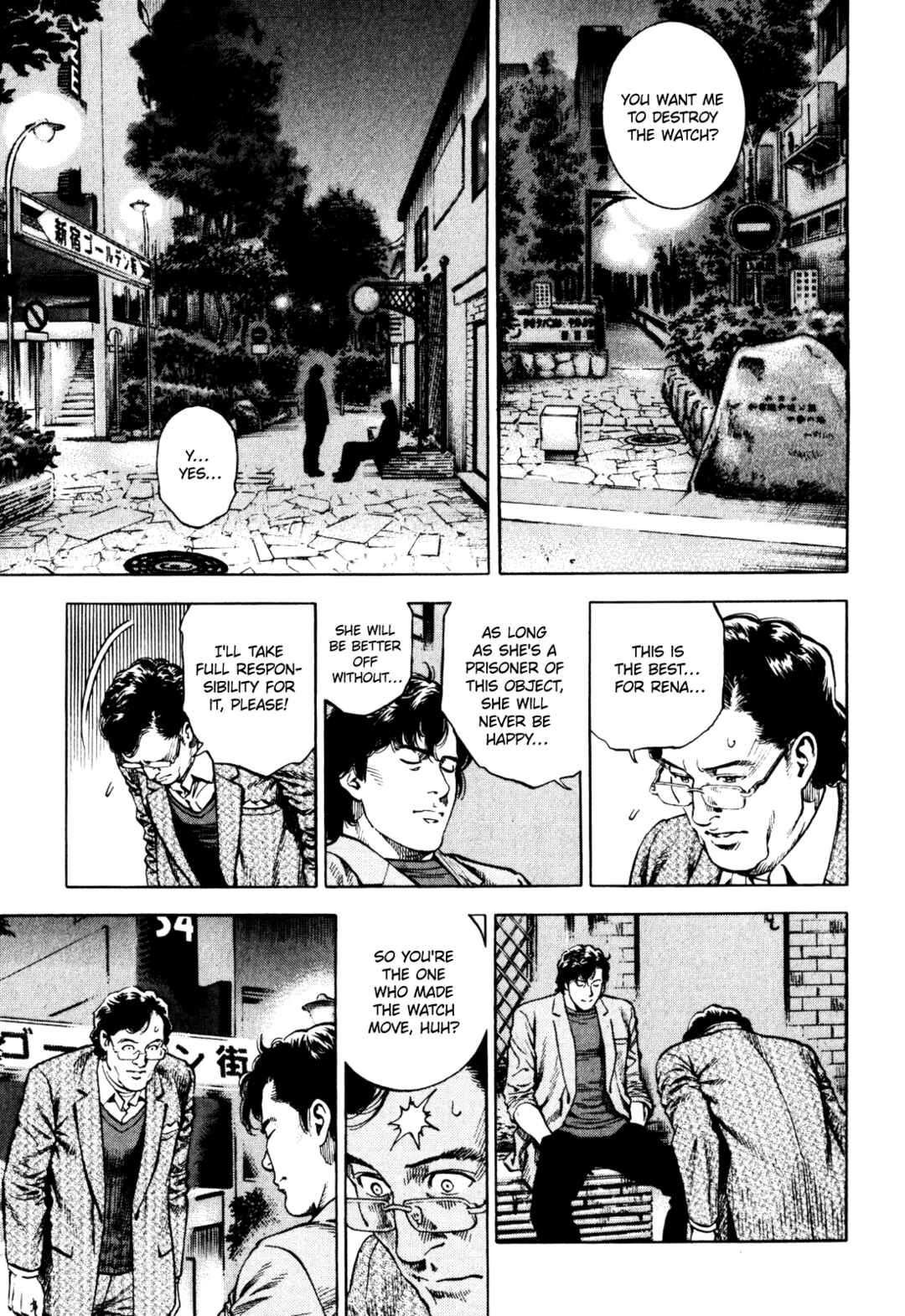 Page 9 Chapter 3 Angel Heart - 2nd Season