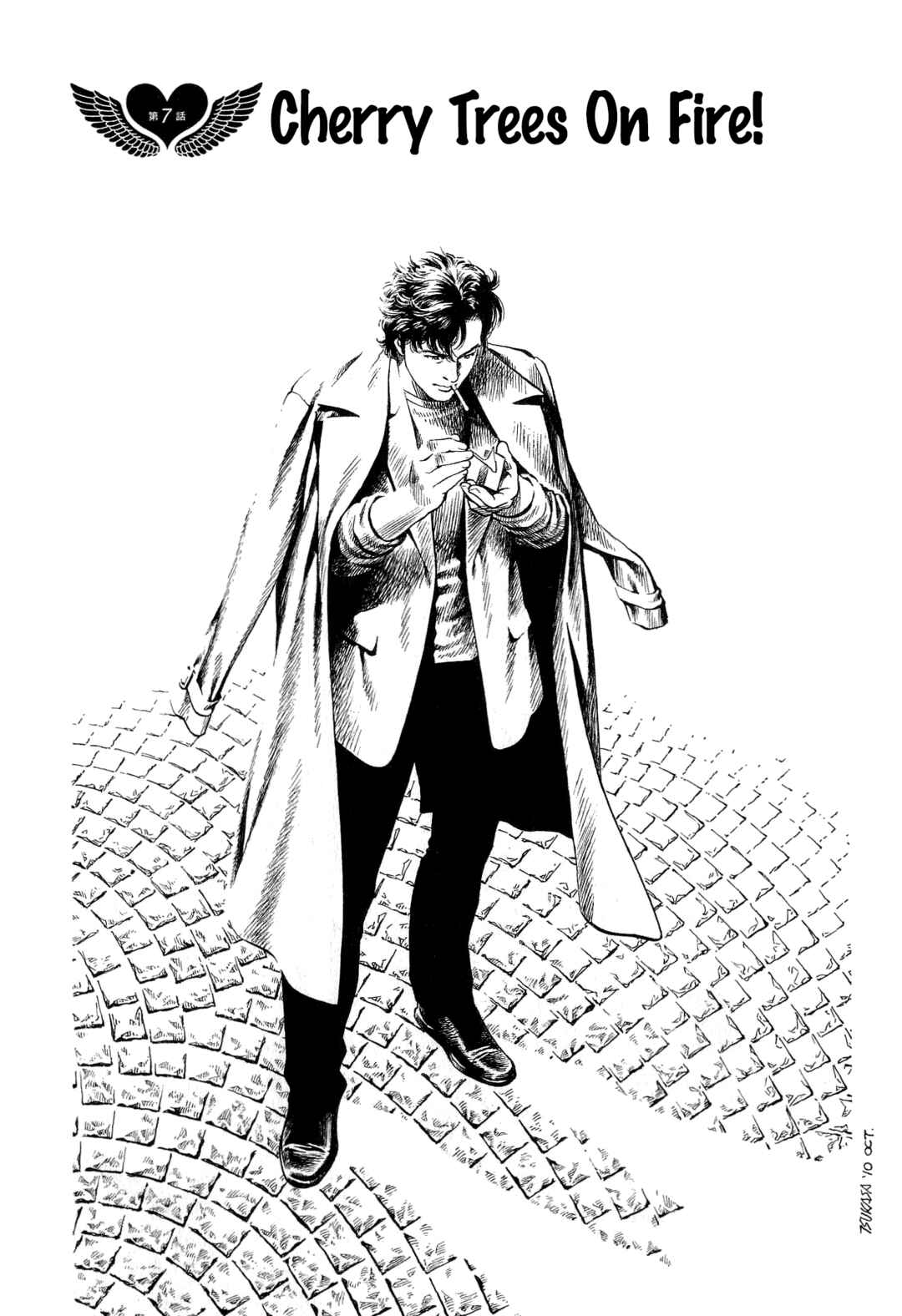 Page 1 Chapter 7 Angel Heart - 2nd Season