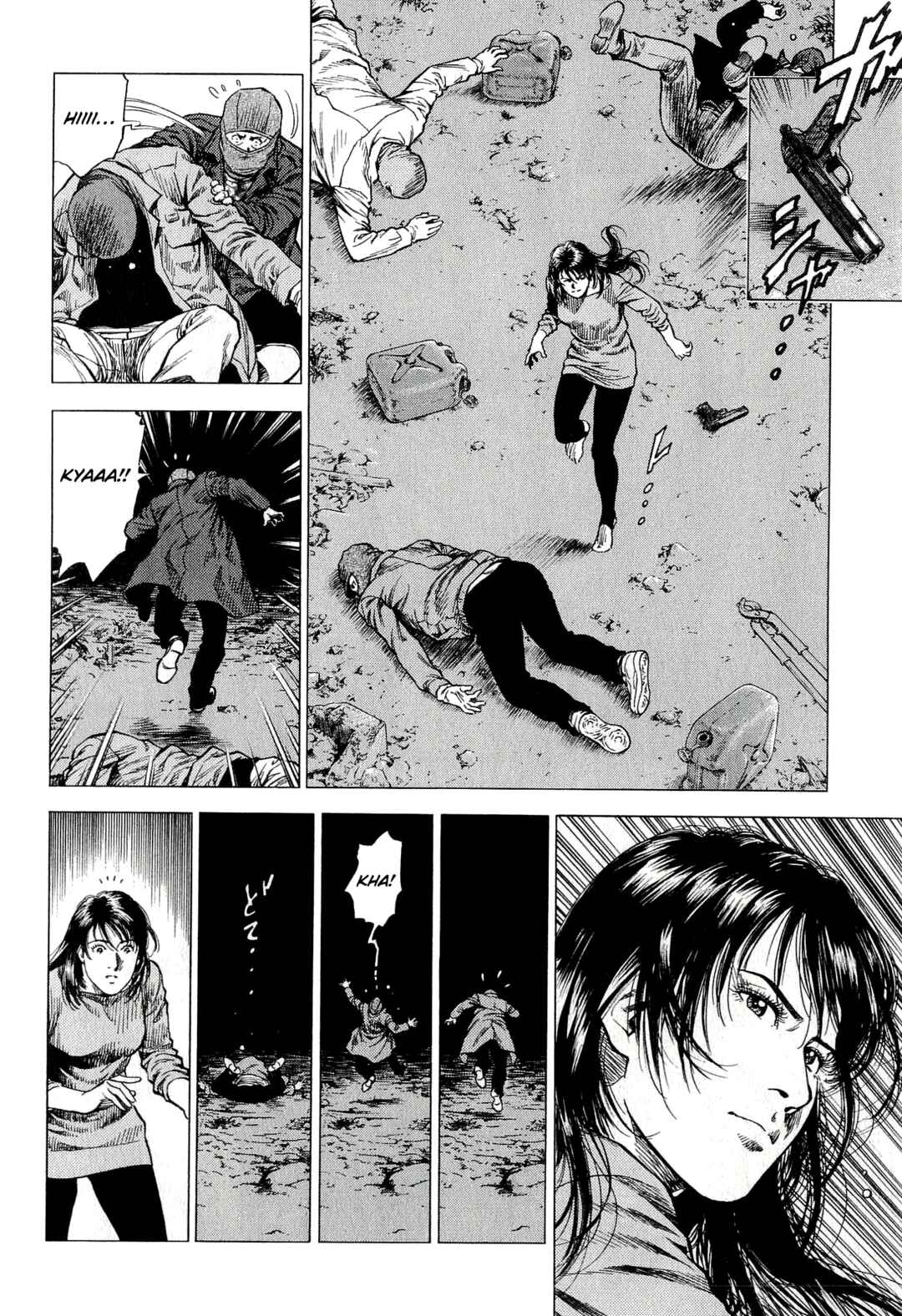 Page 12 Chapter 7 Angel Heart - 2nd Season