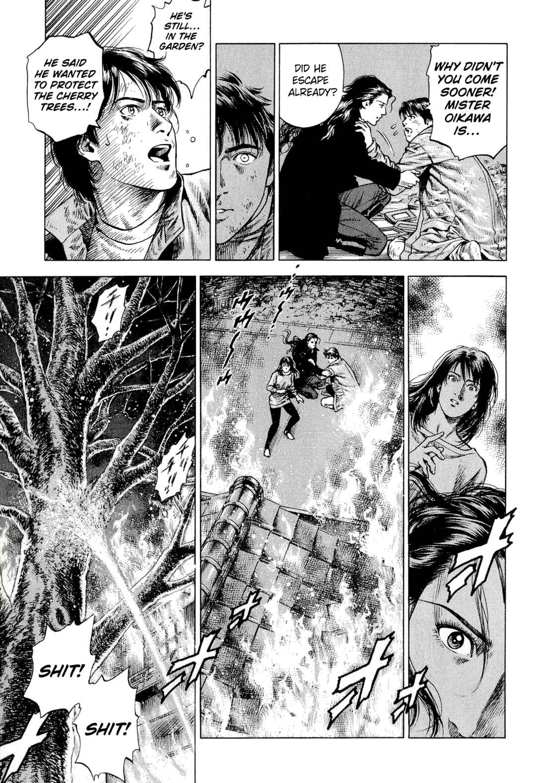 Page 15 Chapter 7 Angel Heart - 2nd Season
