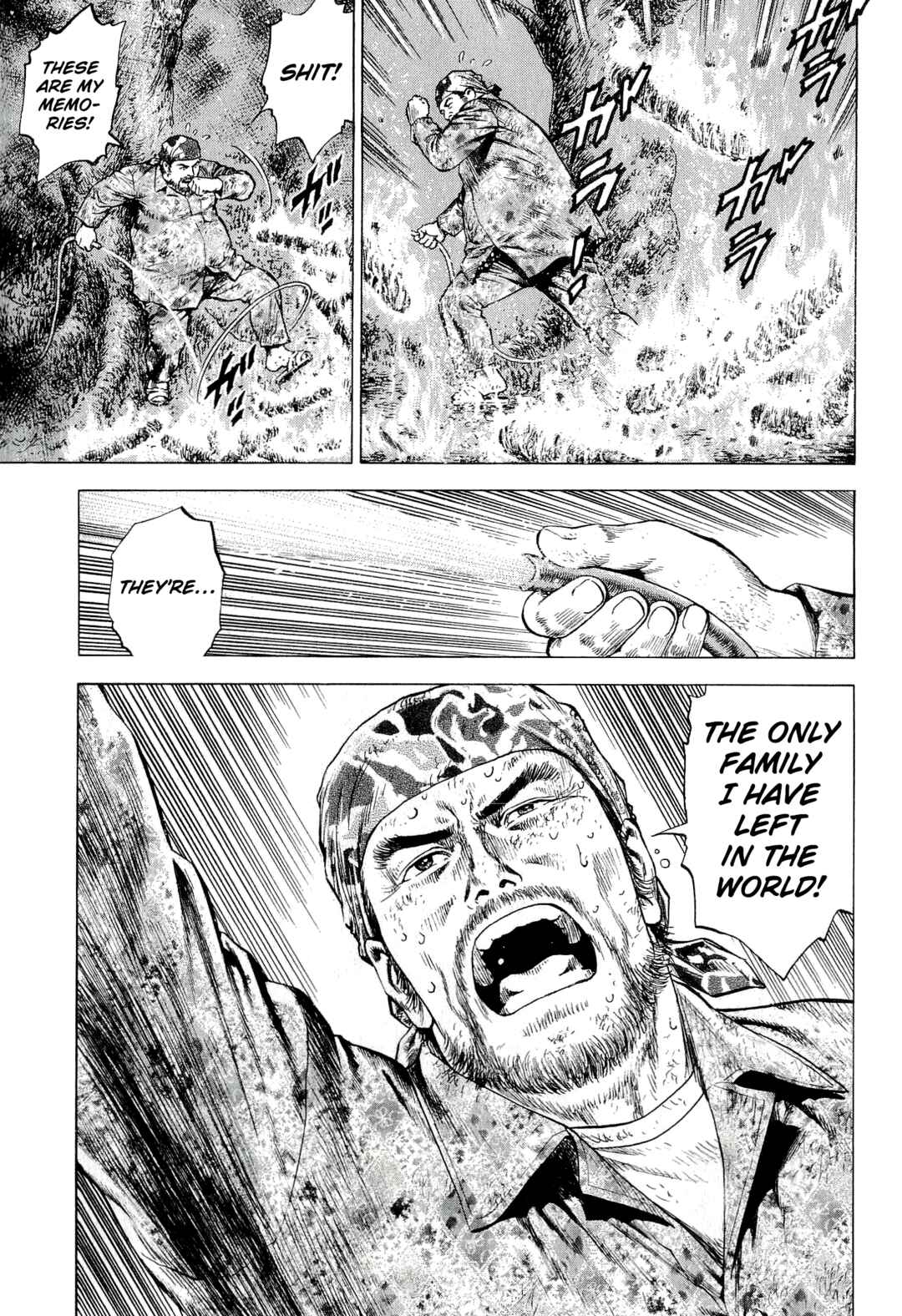 Page 17 Chapter 7 Angel Heart - 2nd Season