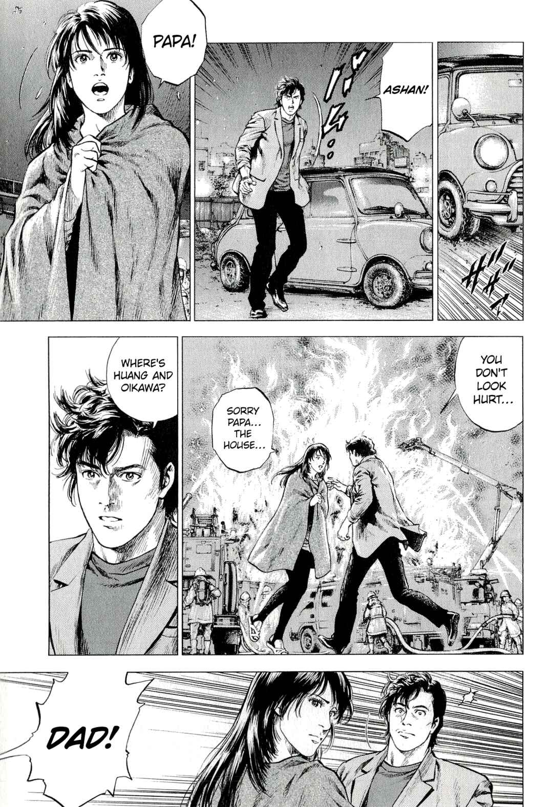 Page 27 Chapter 7 Angel Heart - 2nd Season