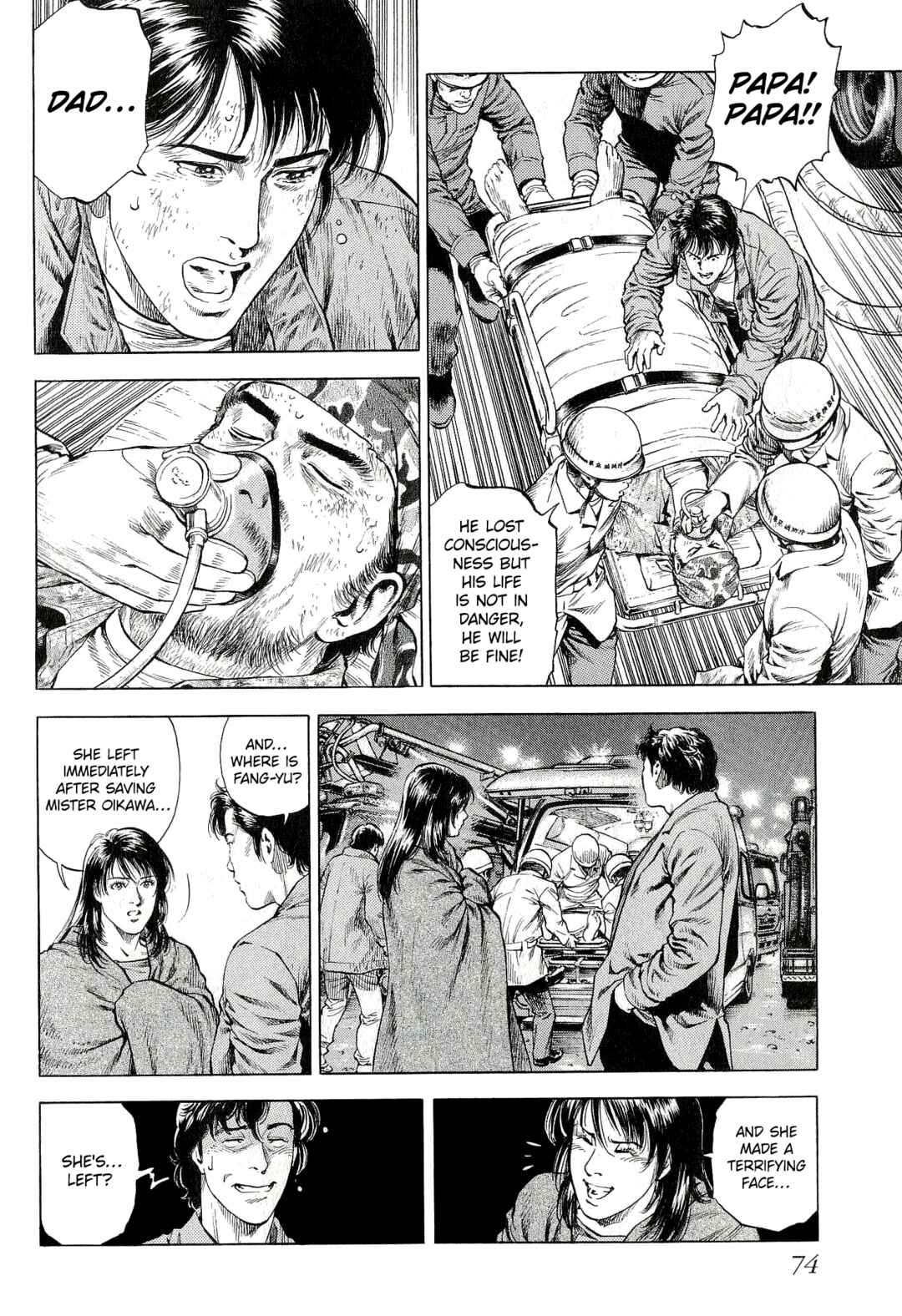 Page 28 Chapter 7 Angel Heart - 2nd Season