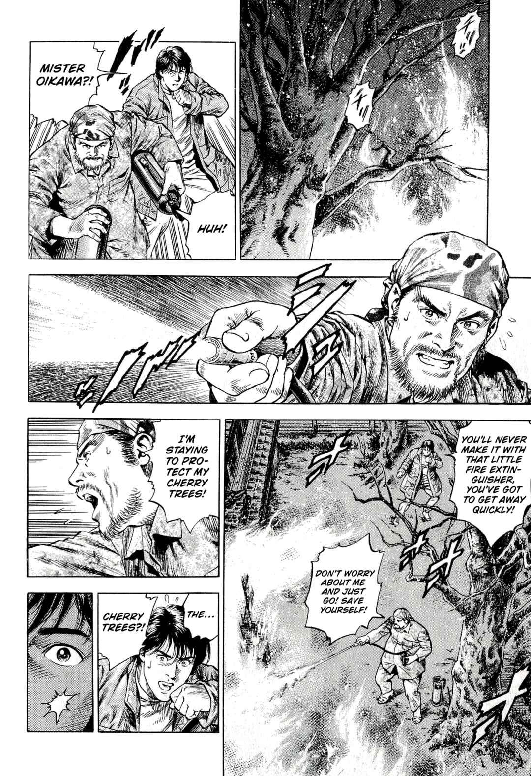 Page 6 Chapter 7 Angel Heart - 2nd Season
